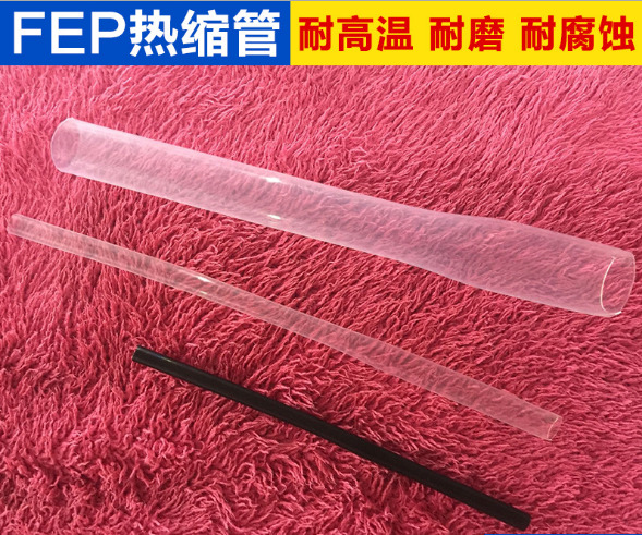 耐高温200度热缩管有哪些